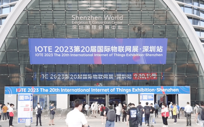 碼訊光電2023深圳國(guó)際物聯(lián)網(wǎng)展圓滿落幕！期待再次相聚